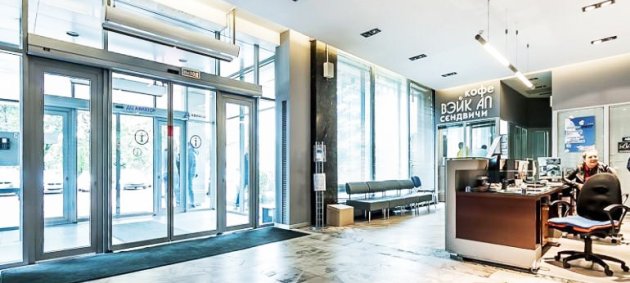 Панорамное остекление