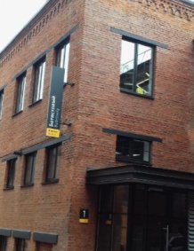 Круглосуточная охрана