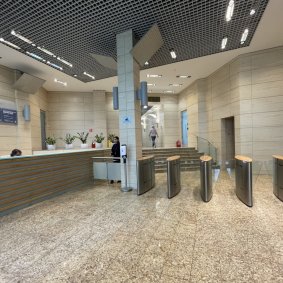 Система безопасности 24/7