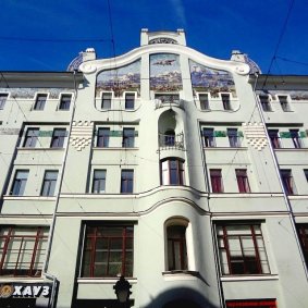 Высокие потолки (4,2 м)