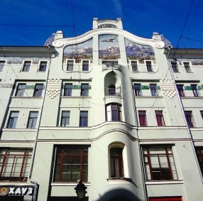 Высокие потолки (4,2 м)