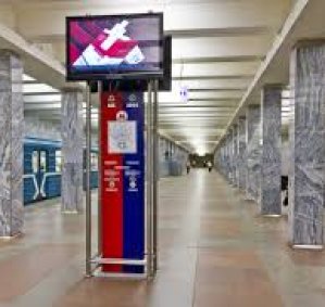 Метро «Профсоюзная» 2 минуты пешком