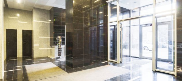 «Умное» освещение и энергосберегающие решения