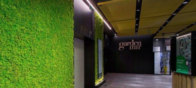 Высота потолков: 3,2–3,8 м