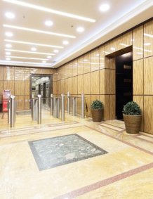 Контроль доступа