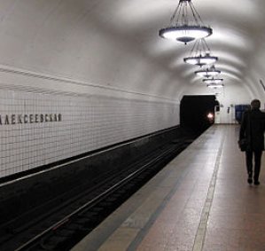 Метро «Алексеевская» 3 минуты пешком