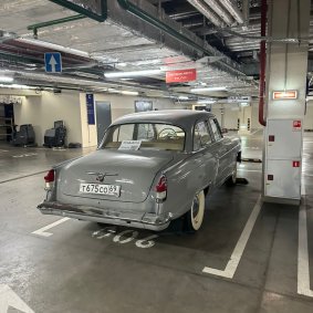 Подземный паркинг на 250 мест 