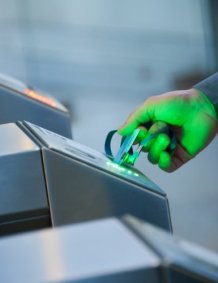 Пропускной режим