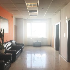 Центральное кондиционирование