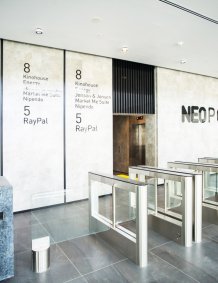 Пропускной режим с биометрией