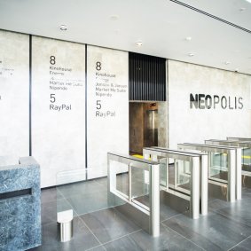 Пропускной режим с биометрией