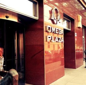 Скоростные лифты OTIS