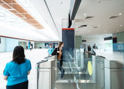 Пропускной режим