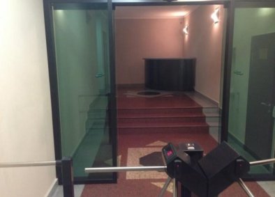 Контроль доступа