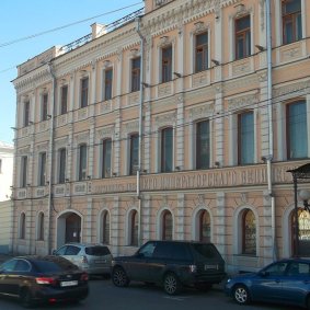 Панорамные виды