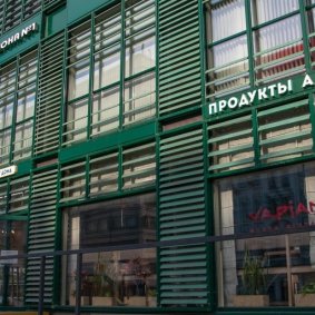 Высота потолков: 3,5–4,2 м