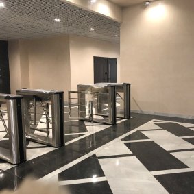 Пропускная система