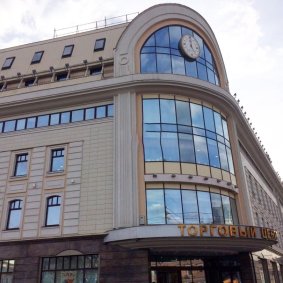 Современный дизайн с панорамным остеклением