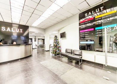 Пропускной режим