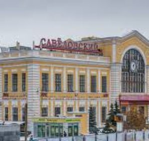 До Савеловского вокзала 5 минут на авто