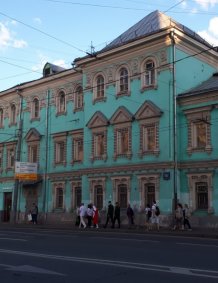 Панорамные окна