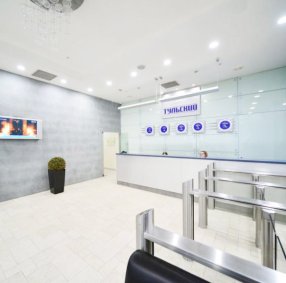 Круглосуточная охрана и видеонаблюдение