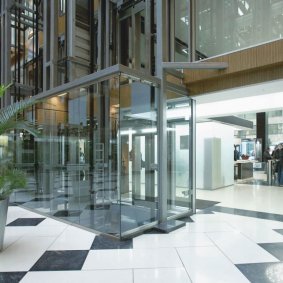 Многоуровневая система контроля доступа