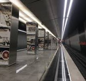 Метро «Минская» 7 минут пешком