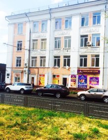 Наземная парковка