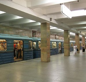 Метро «Улица 1905 года» 5 минут пешком