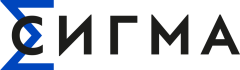 СИГМА