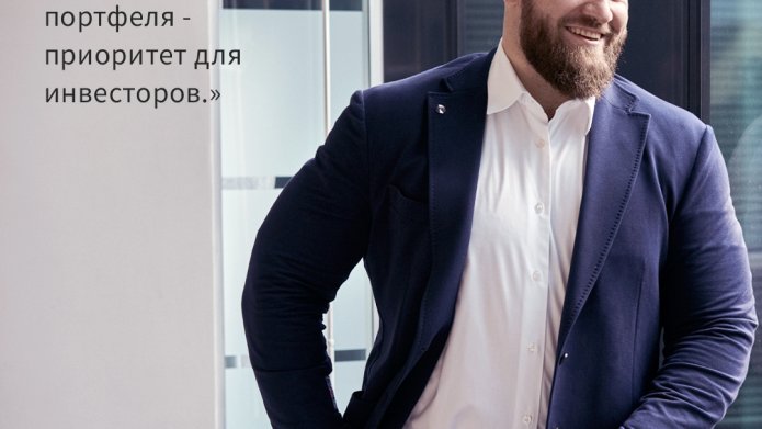 Экспертное мнение Сергея Назарова о выгодных инвестициях в 2022 году.