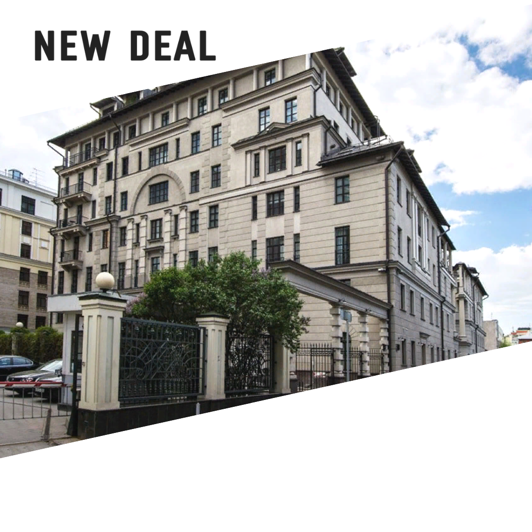 TIMES ESTATE: В «РИМСКОМ ДОМЕ» НОВЫЙ АРЕНДАТОР.