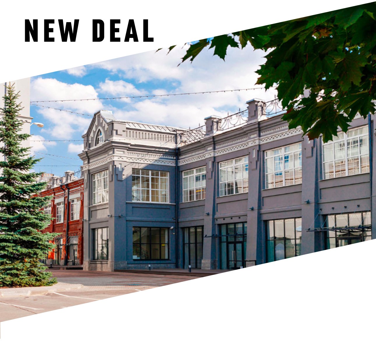 TIMES ESTATE СДАЛ В АРЕНДУ ОФИС 402 КВ.М В БИЗНЕС-ПАРКЕ ФАКТОРИЯ