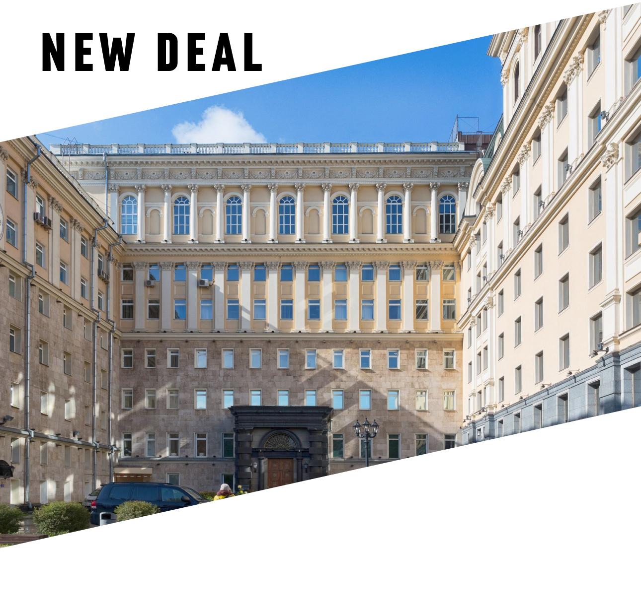 TIMES ESTATE: РЕАЛИЗОВАН ОФИС ПО АДРЕСУ ТВЕРСКОЙ БУЛЬВАР 13С1