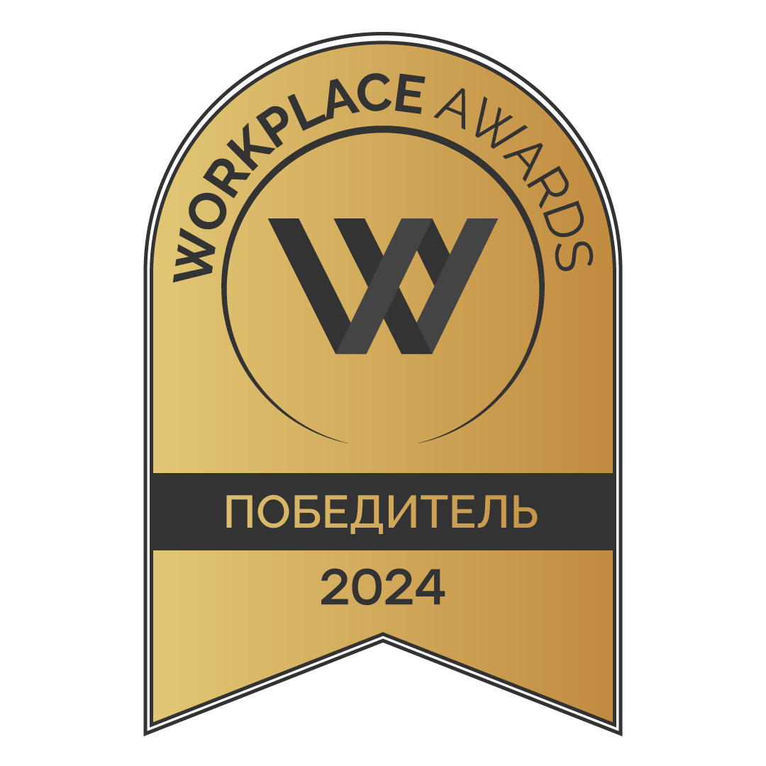 Брокер года